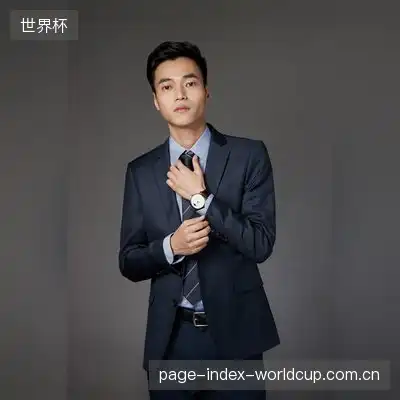 何以琛