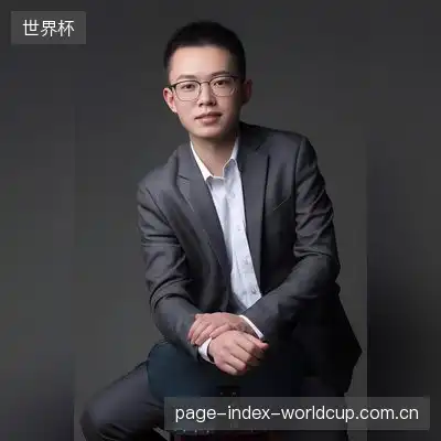 孟荷娟